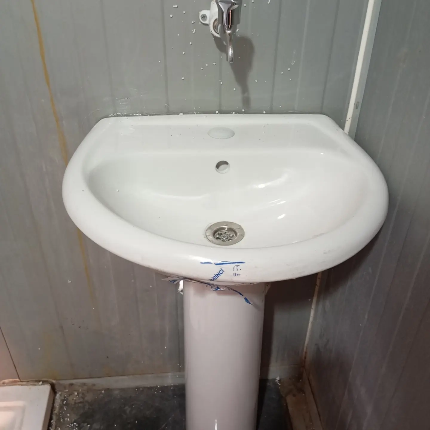 ????️????????????????