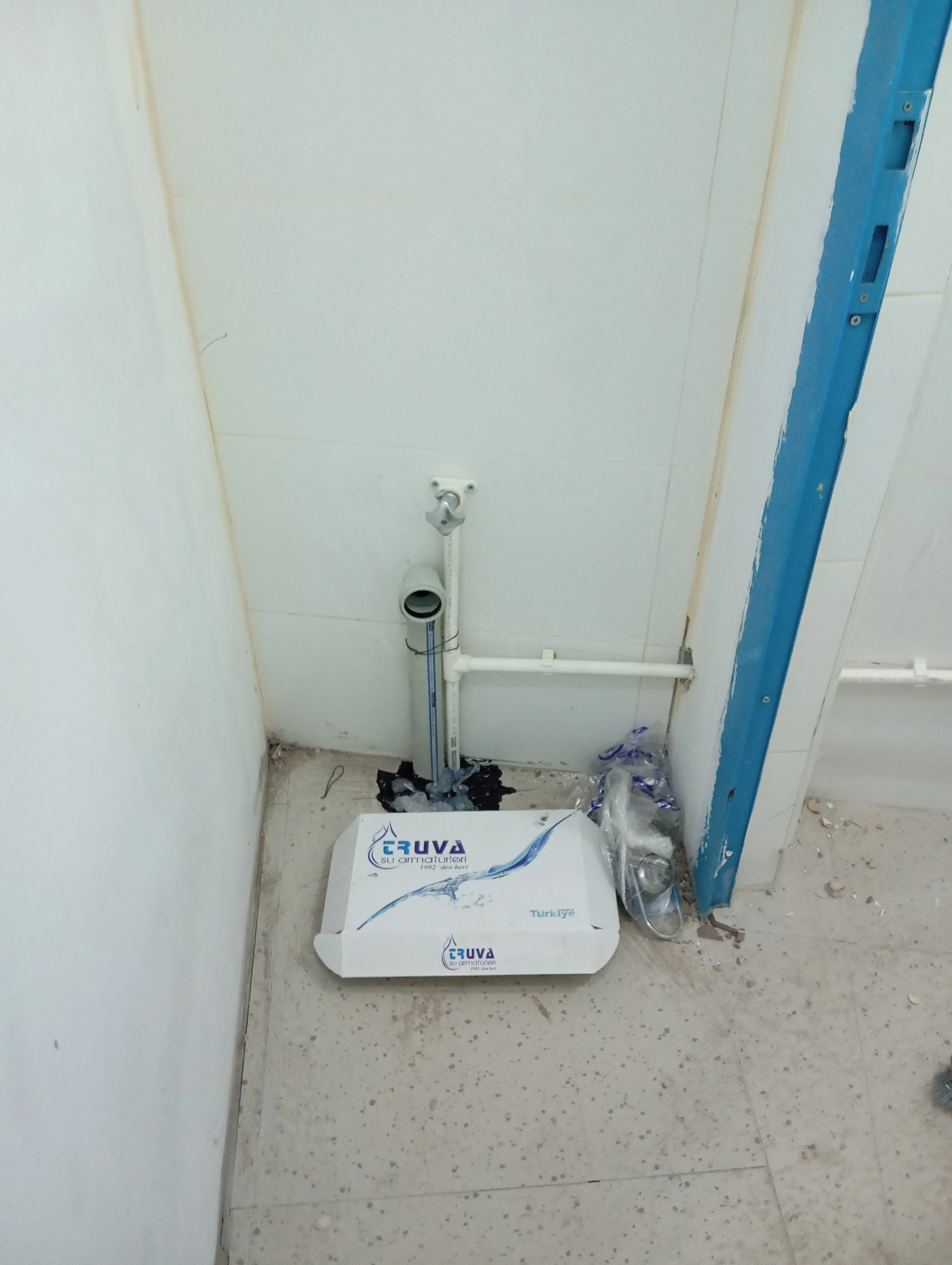 ????️????????????????