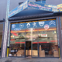 Gerger Otomotiv Gaziantep Şehitkamil Oto Yedek Parça Satışı