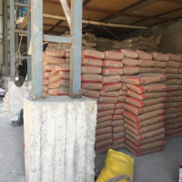 Can Ticaret Kahta Demir Çimento Tuğla Kireç Bims Satışı